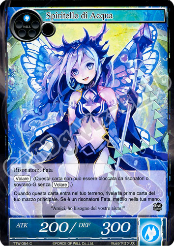 TTW1-IT054 Spiritello di Acqua comune normale (IT) -NEAR MINT-