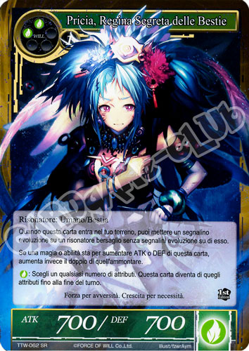 TTW1-IT062 Pricia, Regina Segreta delle Bestie super rara normale (IT) -NEAR MINT-
