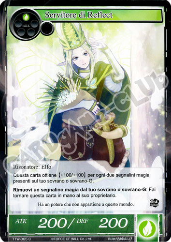 TTW1-IT065 Servitore di Reflect comune normale (IT) -NEAR MINT-