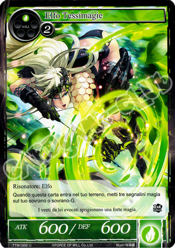 TTW1-IT066 Elfo Tessimagie non comune normale (IT) -NEAR MINT-