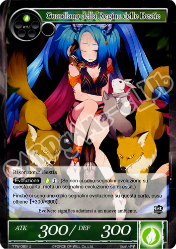 TTW1-IT069 Guardiano della Regina delle Bestie non comune normale (IT) -NEAR MINT-
