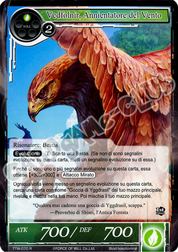 TTW1-IT070 Vedfolnir, Annientatore del Vento rara normale (IT) -NEAR MINT-