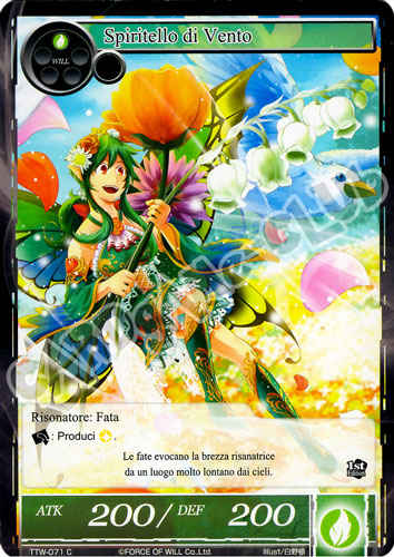 TTW1-IT071 Spiritello di Vento comune normale (IT) -NEAR MINT-