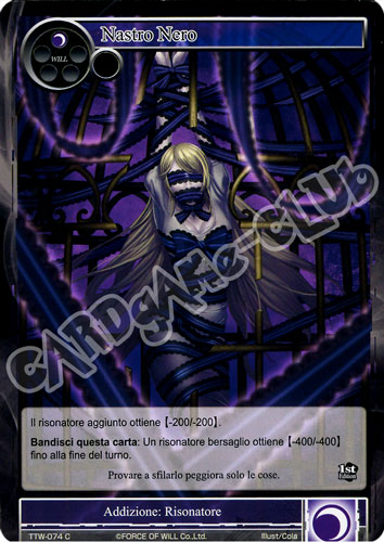 TTW1-IT074 Nastro Nero comune normale (IT) -NEAR MINT-