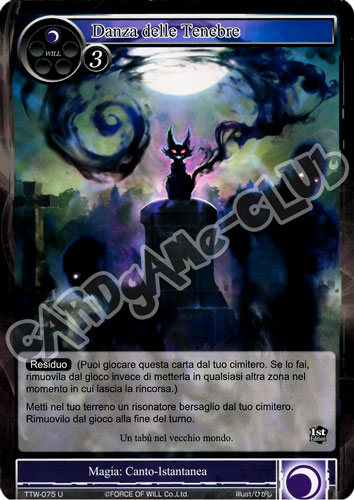 TTW1-IT075 Danza delle Tenebre non comune normale (IT) -NEAR MINT-