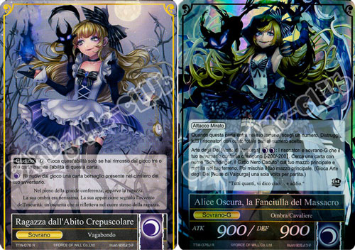 TTW1-IT076 Ragazza dall'Abito Crepuscolare / Alice Oscura, la Fanciulla del Massacro rara normale/foil (IT) -NEAR MINT-