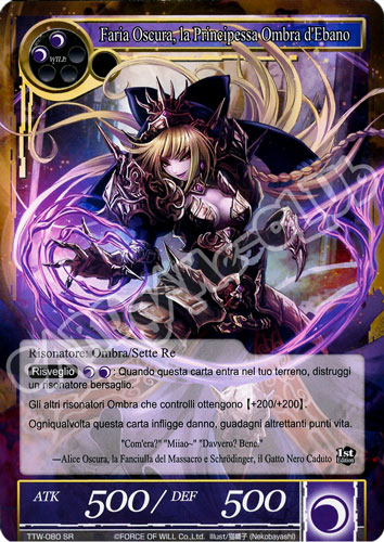 TTW1-IT080 Faria Oscura, la Principessa Ombra d'Ebano super rara normale (IT) -NEAR MINT-