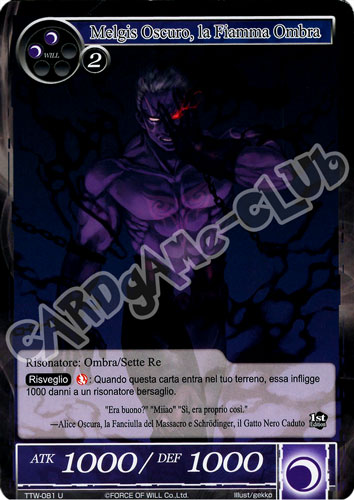 TTW1-IT081 Melgis Oscuro, la Fiamma Ombra non comune normale (IT) -NEAR MINT-