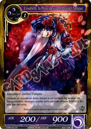 TTW1-IT083 Elisabeth, la Principessa Ombra del Sangue super rara normale (IT) -NEAR MINT-