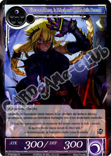 TTW1-IT084 Giovanna d'Arco, la Principessa Ombra della Purezza rara normale (IT) -NEAR MINT-