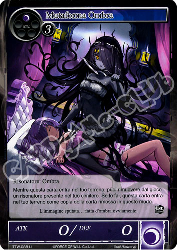 TTW1-IT088 Mutaforma Ombra non comune normale (IT) -NEAR MINT-