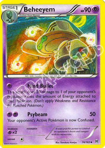 074 / 162 Beheeyem non comune normale (EN) -NEAR MINT-