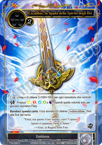 TTW1-IT098 Excalibur, la Spada dello Spirito degli Dei rara normale (IT) -NEAR MINT-