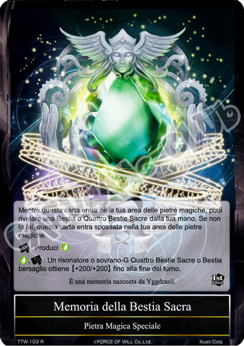 TTW1-IT103 Memoria della Bestia Sacra rara normale (IT) -NEAR MINT-