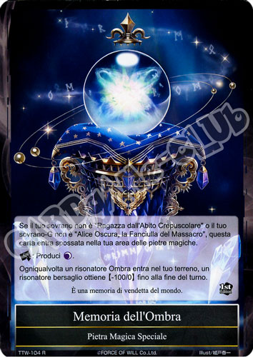 TTW1-IT104 Memoria dell'Ombra rara normale (IT) -NEAR MINT-