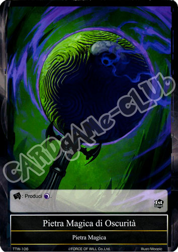 TTW1-IT106 Pietra Magica di Oscurita' comune normale (IT) -NEAR MINT-