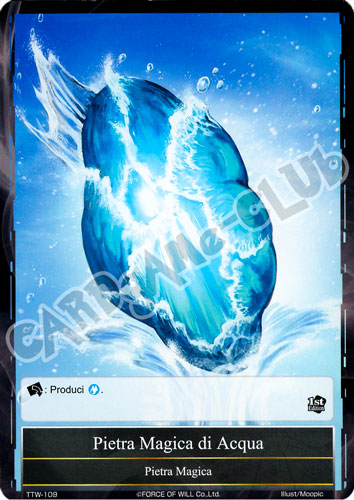 TTW1-IT109 Pietra Magica di Acqua comune normale (IT) -NEAR MINT-