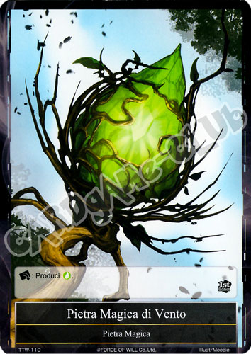 TTW1-IT110 Pietra Magica di Vento comune normale (IT) -NEAR MINT-