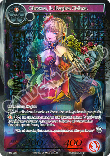 TTW1-IT027 Ginevra, la Regina Gelosa rara parallel (IT) -NEAR MINT-