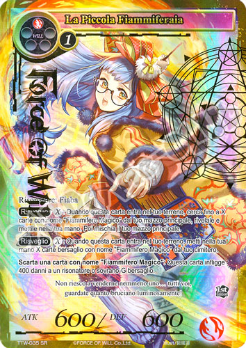 TTW1-IT035 La Piccola Fiammiferaia super rara parallel (IT) -NEAR MINT-