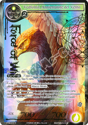 TTW1-IT070 Vedfolnir, Annientatore del Vento rara parallel (IT) -NEAR MINT-