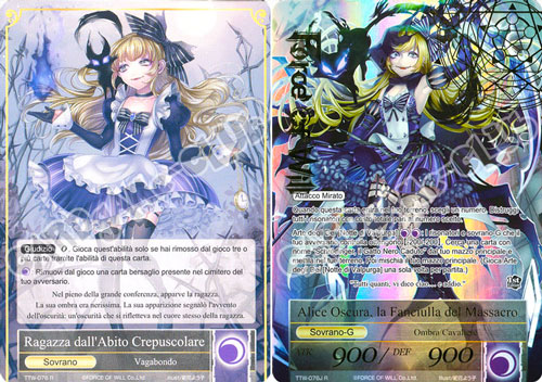 TTW1-ITJ76 Ragazza dall'Abito Crepuscolare / Alice Oscura, la Fanciulla del Massacro rara parallel (IT) -NEAR MINT-