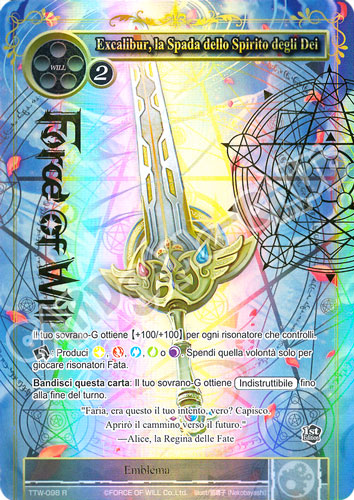 TTW1-IT098 Excalibur, la Spada dello Spirito degli Dei rara parallel (IT) -NEAR MINT-