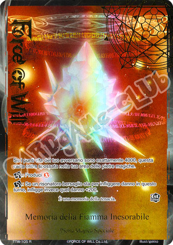 TTW1-IT105 Memoria della Fiamma Inesorabile rara parallel (IT) -NEAR MINT-