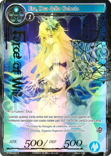 TTW1-IT039 Era, Dea della Gelosia rara parallel (IT) -NEAR MINT-