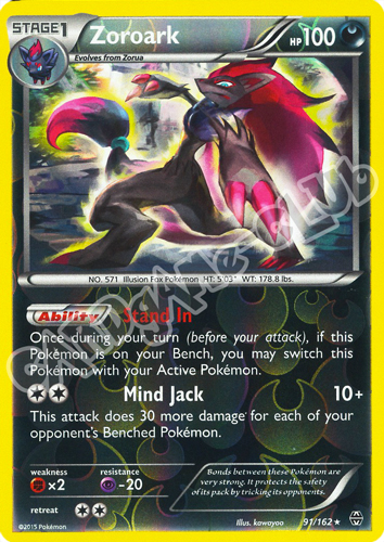 091 / 162 Zoroark rara foil reverse (EN) -NEAR MINT-