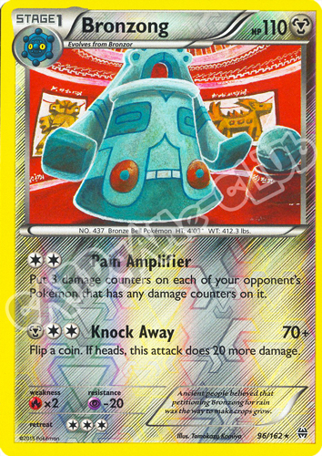 096 / 162 Bronzong rara foil reverse (EN) -NEAR MINT-