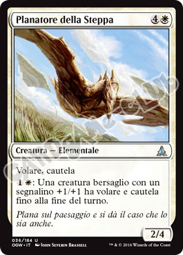 036 / 184 Planatore della Steppa non comune normale (IT) -NEAR MINT-