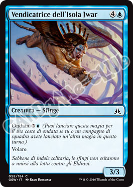 058 / 184 Vendicatrice dell'Isola Jwar comune normale (IT) -NEAR MINT-