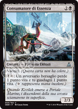 069 / 184 Consumatore di Essenza non comune normale (IT) -NEAR MINT-