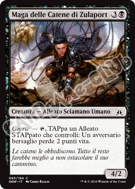 093 / 184 Maga delle Catene di Zulaport comune normale (IT) -NEAR MINT-