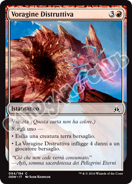 094 / 184 Voragine Distruttiva comune normale (IT) -NEAR MINT-