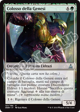 121 / 184 Colosso della Genesi non comune normale (IT) -NEAR MINT-