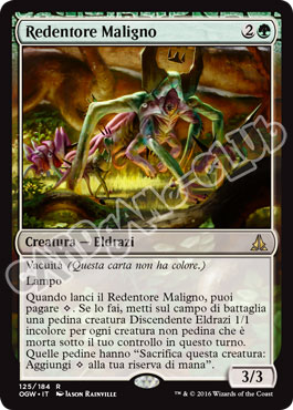 125 / 184 Redentore Maligno rara normale (IT) -NEAR MINT-