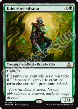 144 / 184 Difensore Silvano rara normale (IT) -NEAR MINT-