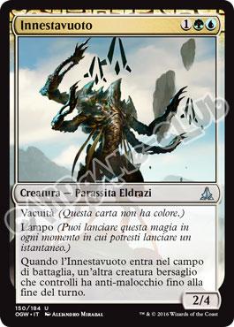 150 / 184 Innestavuoto non comune normale (IT) -NEAR MINT-