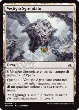 170 / 184 Vestigio Sgretolato comune normale (IT) -NEAR MINT-