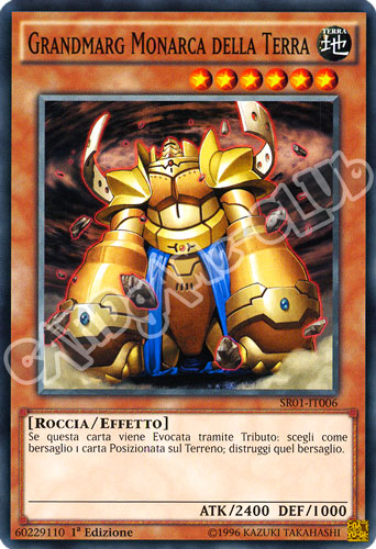 SR01-IT006 Grandmarg Monarca della Terra comune 1a Edizione (IT) -NEAR MINT-