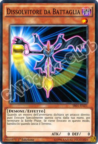 SR01-IT021 Dissolvitore da Battaglia comune 1a Edizione (IT) -NEAR MINT-