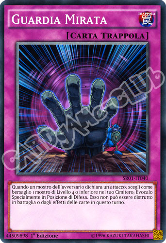 SR01-IT040 Guardia Mirata comune 1a Edizione (IT) -NEAR MINT-