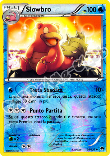 020 / 122 Slowbro non comune foil reverse (IT) -NEAR MINT-