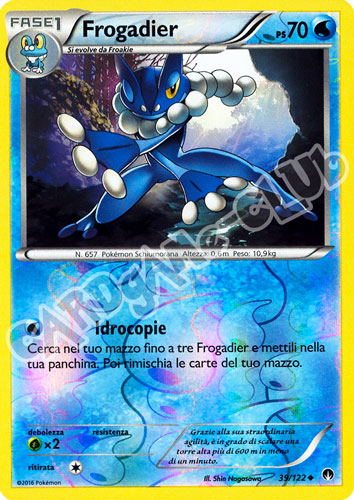 039 / 122 Frogadier non comune foil reverse (IT) -NEAR MINT-
