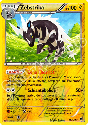 049 / 122 Zebstrika rara foil reverse (IT) -NEAR MINT-