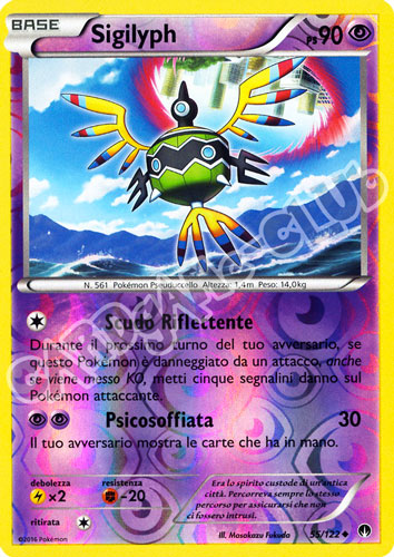 055 / 122 Sigilyph non comune foil reverse (IT) -NEAR MINT-