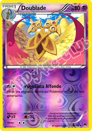 061 / 122 Doublade non comune foil reverse (IT) -NEAR MINT-