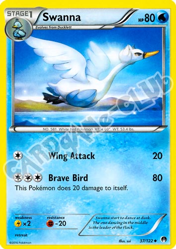 037 / 122 Swanna non comune normale (EN) -NEAR MINT-